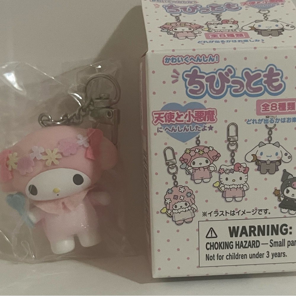 Sanrio My Melody Angel/Devil Series Chibitomo